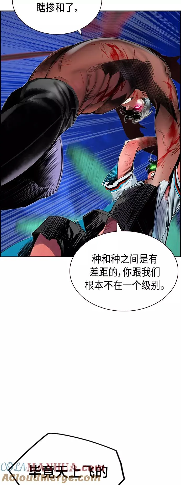 第44话15