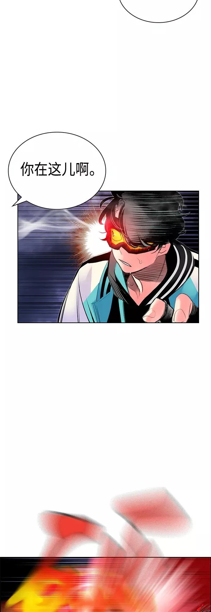 第74话19