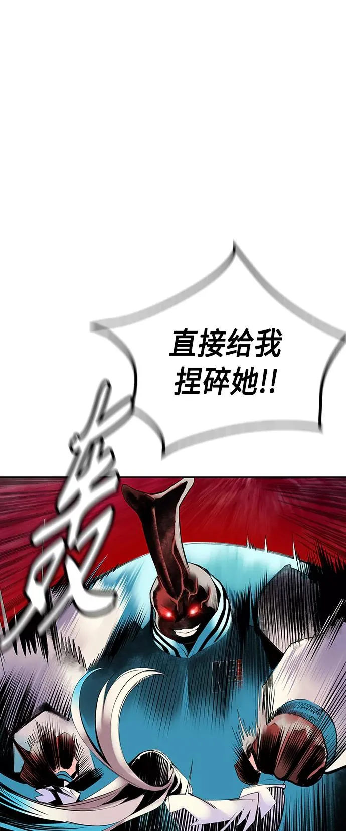第32话32