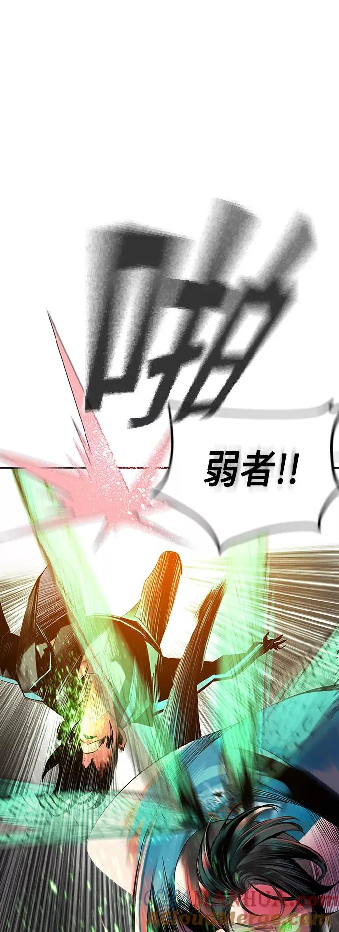 第23话69