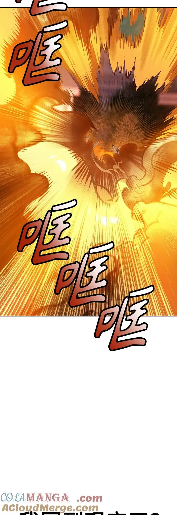 第2季 第49话24