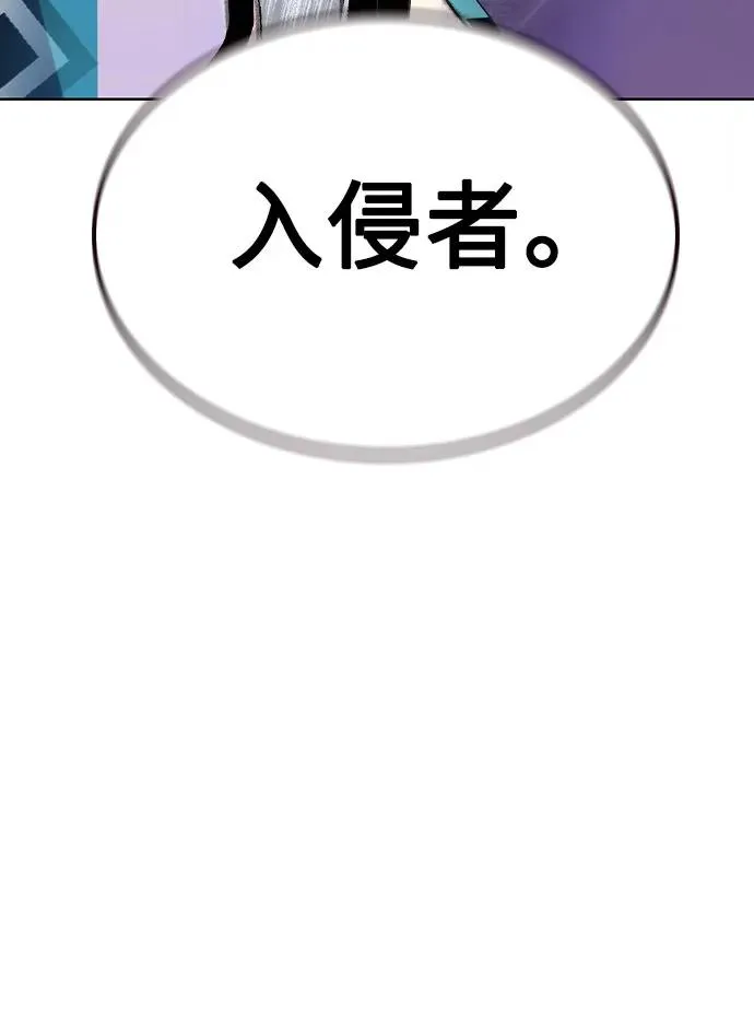 第2季 第36话14