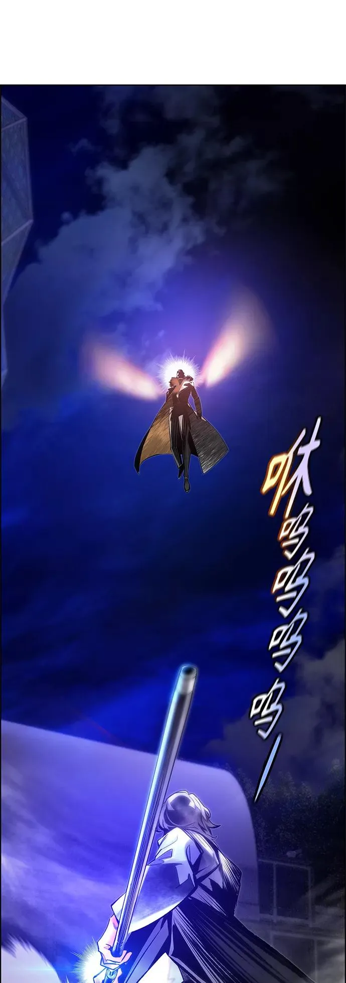 第68话2