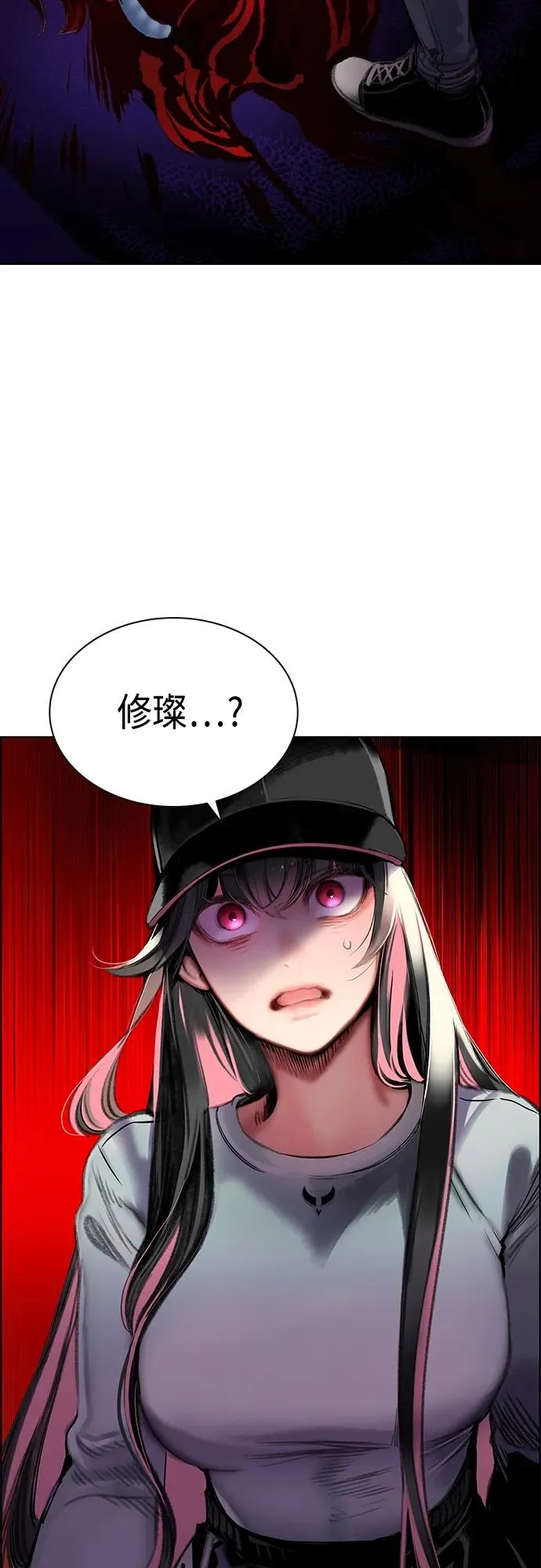 第2季 第1话149