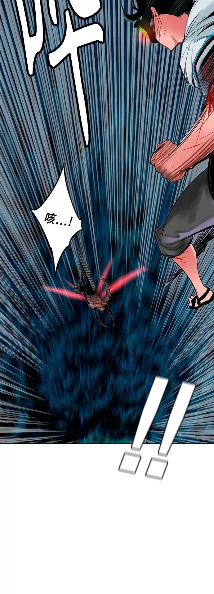 第44话46