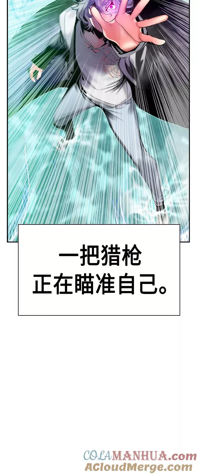 第26话72