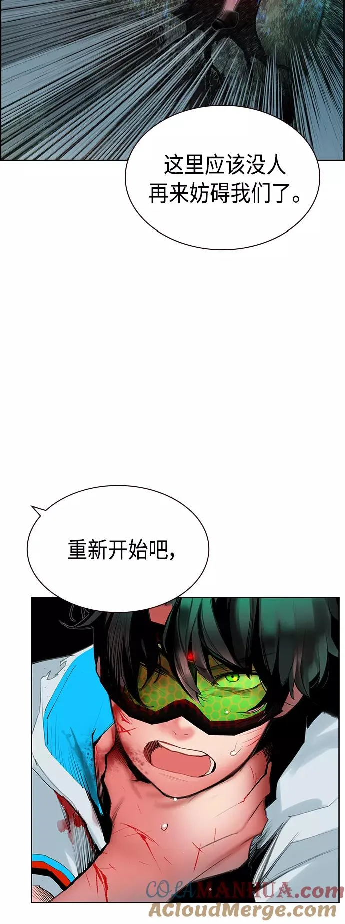 第44话21