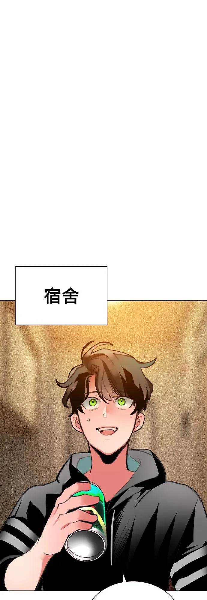第2季 第51话47