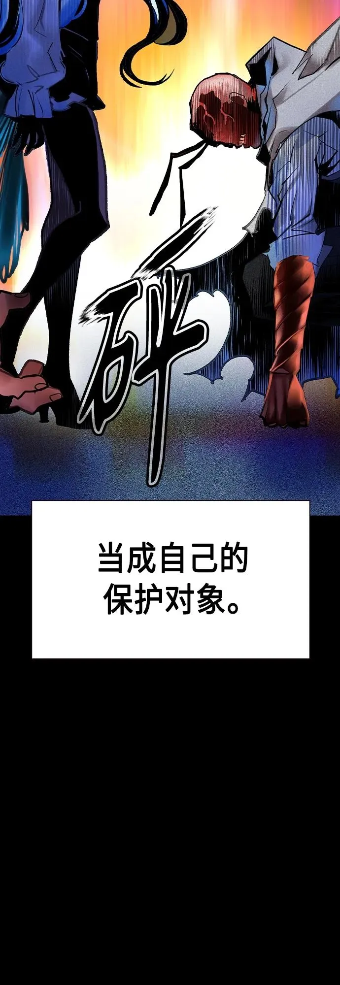 第2季 第20话30