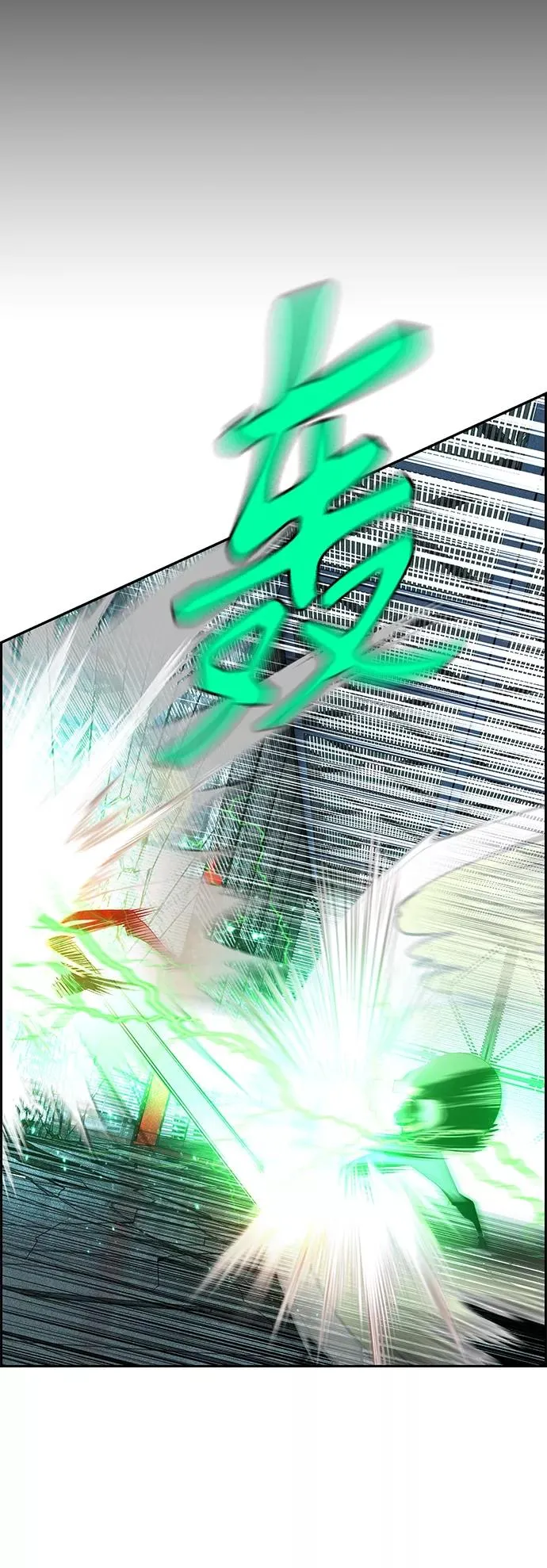 第53话61