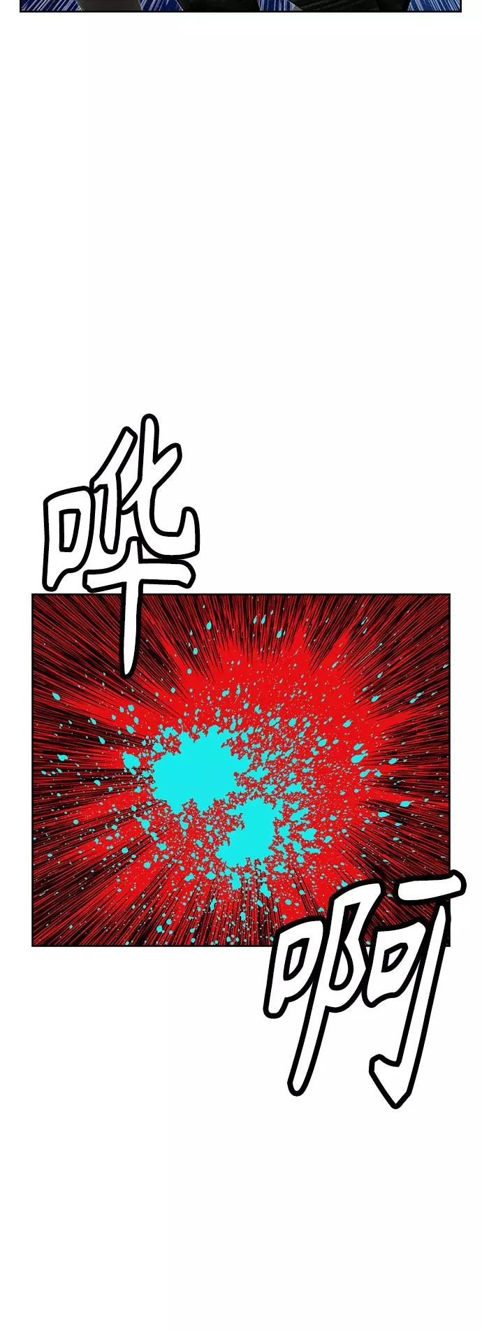 第45话11