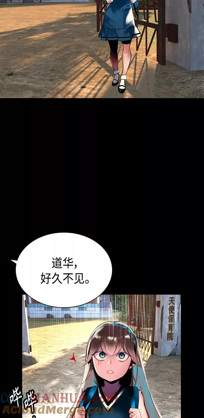 第20话39