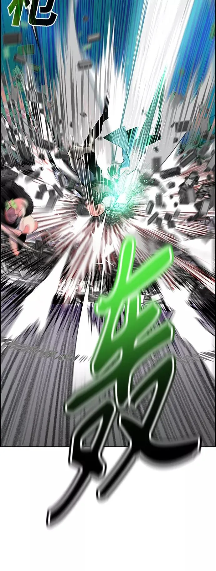 第59话50