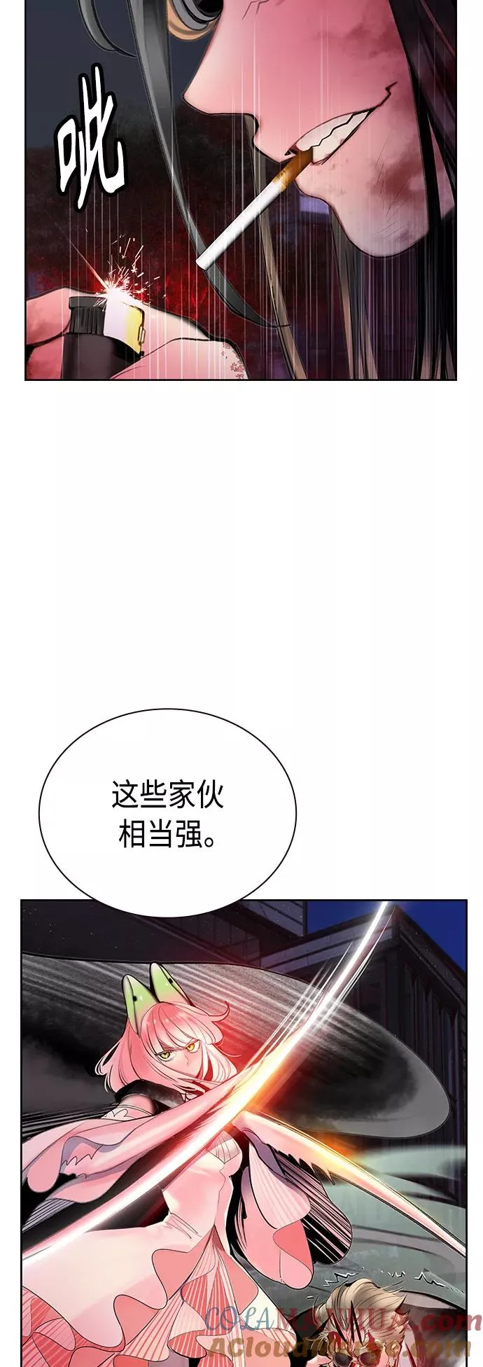第59话60