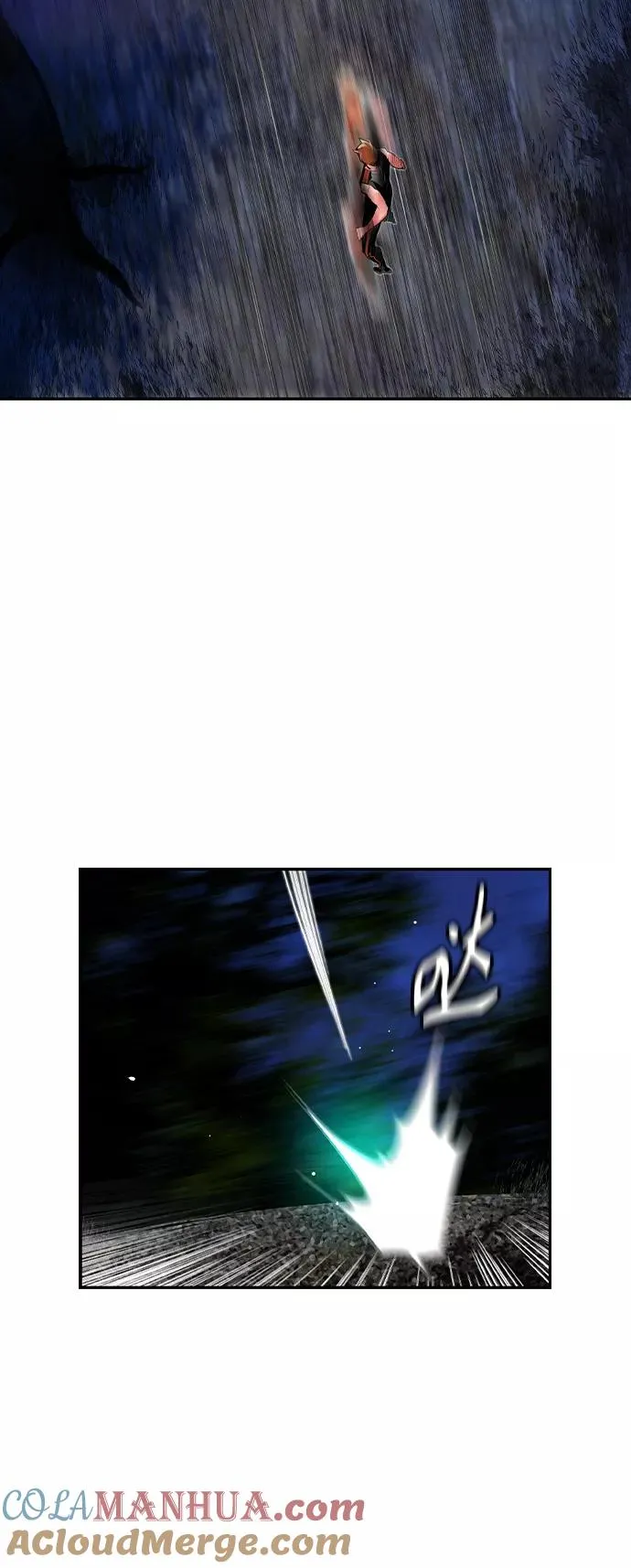 第38话33