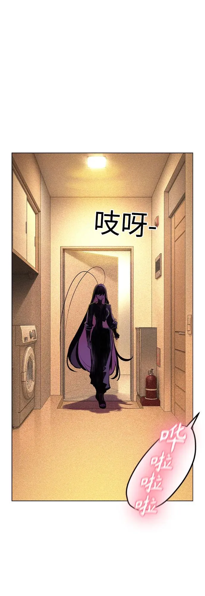 第2季 第51话1