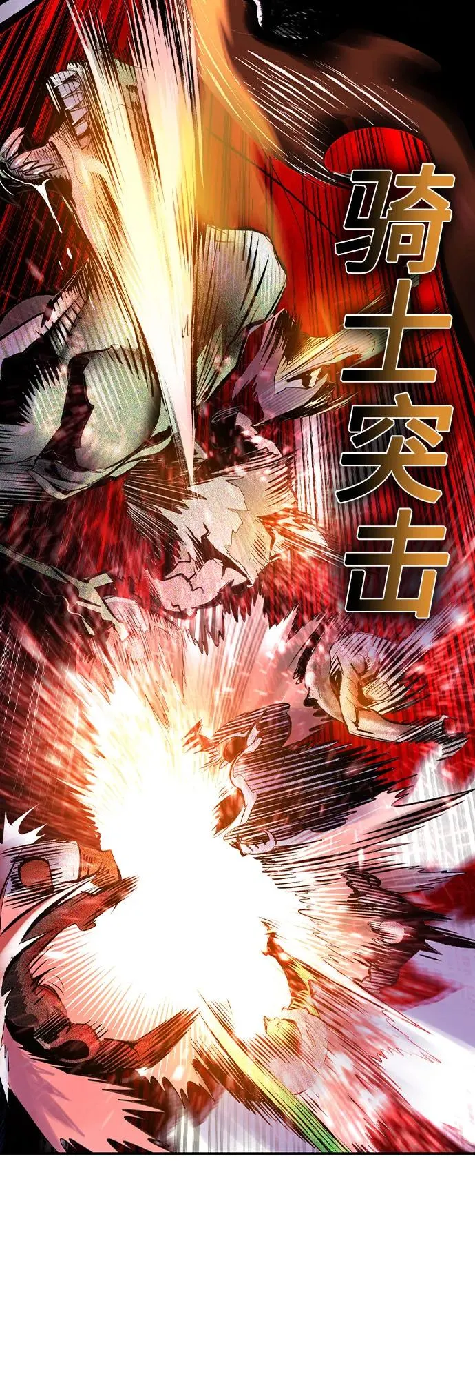 第2季 第44话67