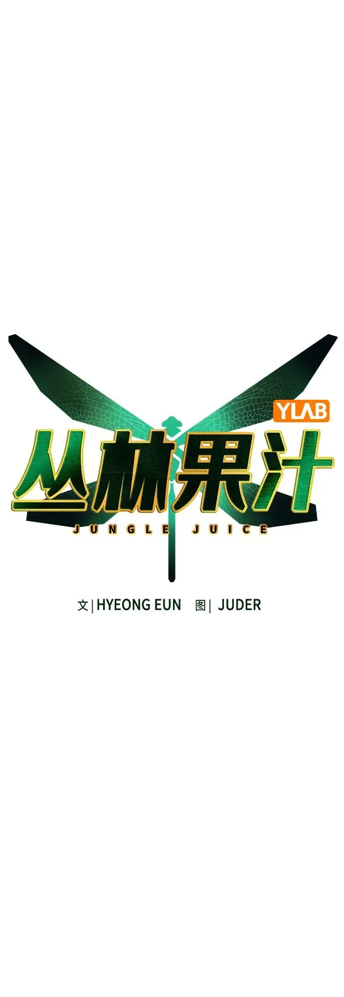 第2季 第41话13