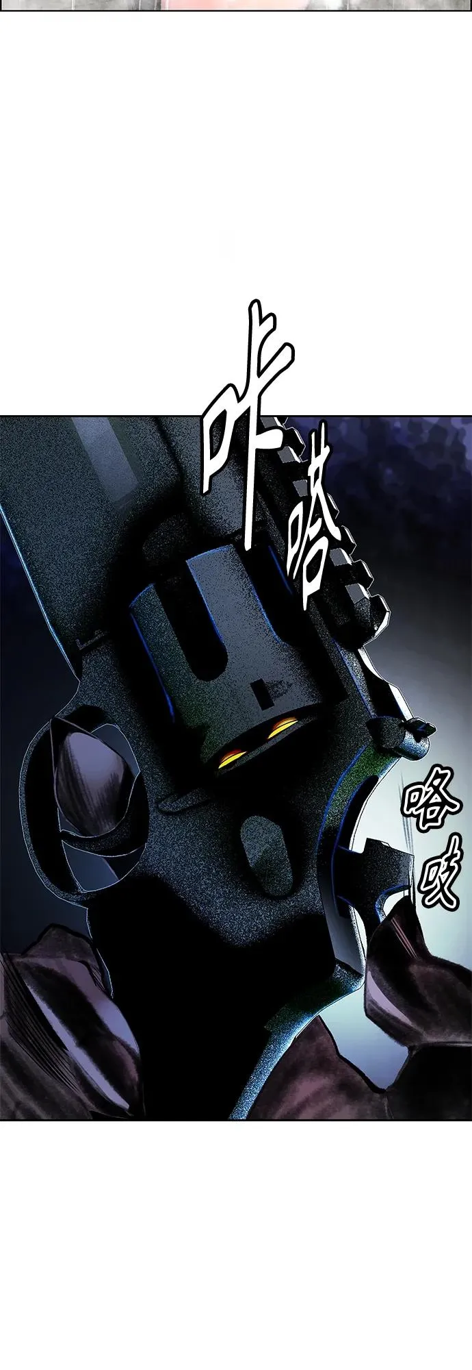 第2季 第11话39