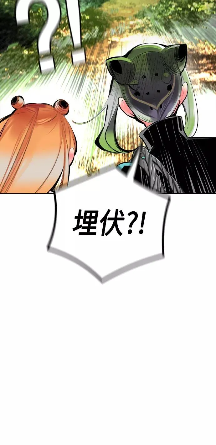 第30话58