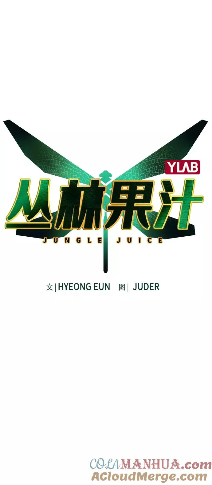 第35话18