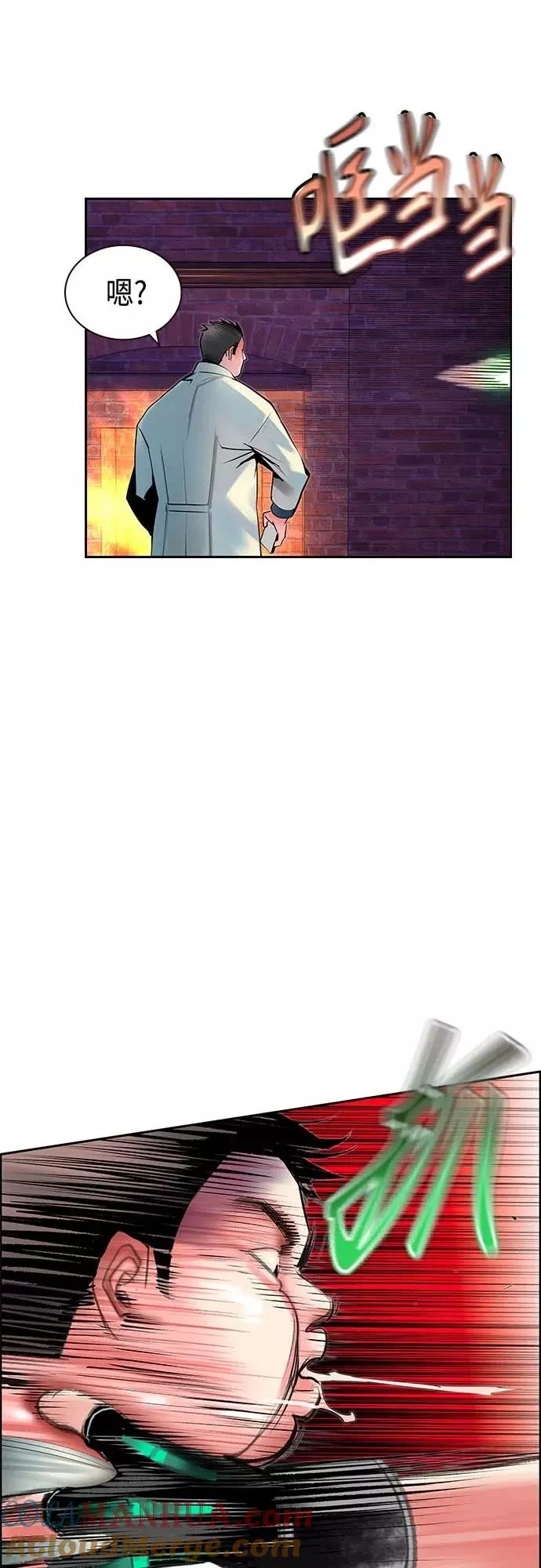 第73话27