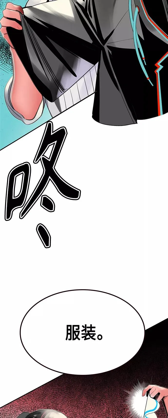 第35话74