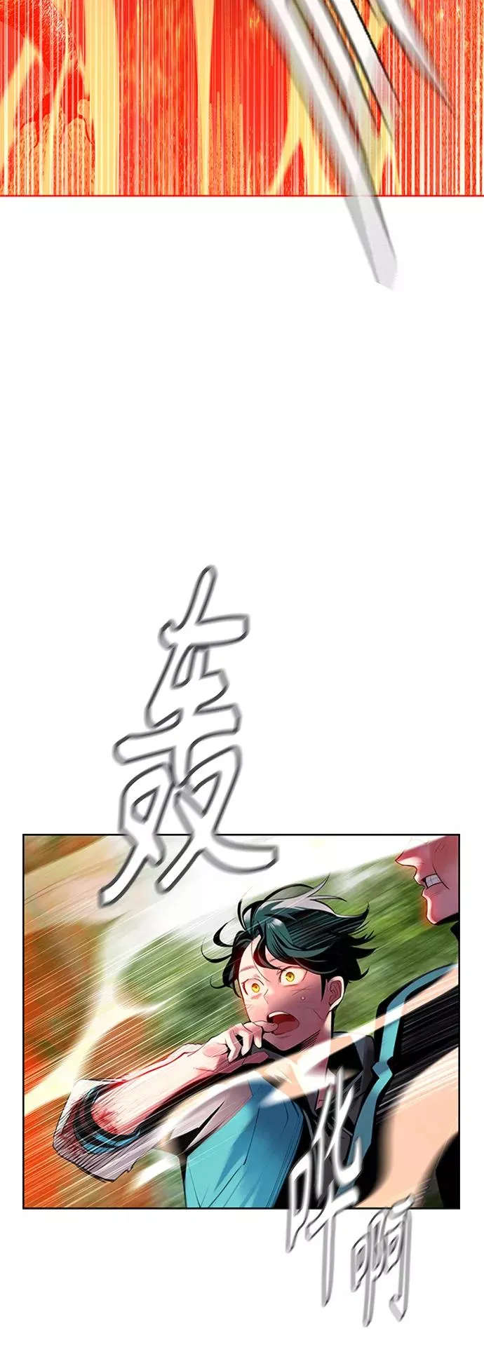 第11话47