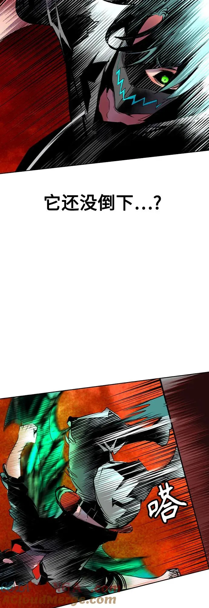 第2季 第44话27