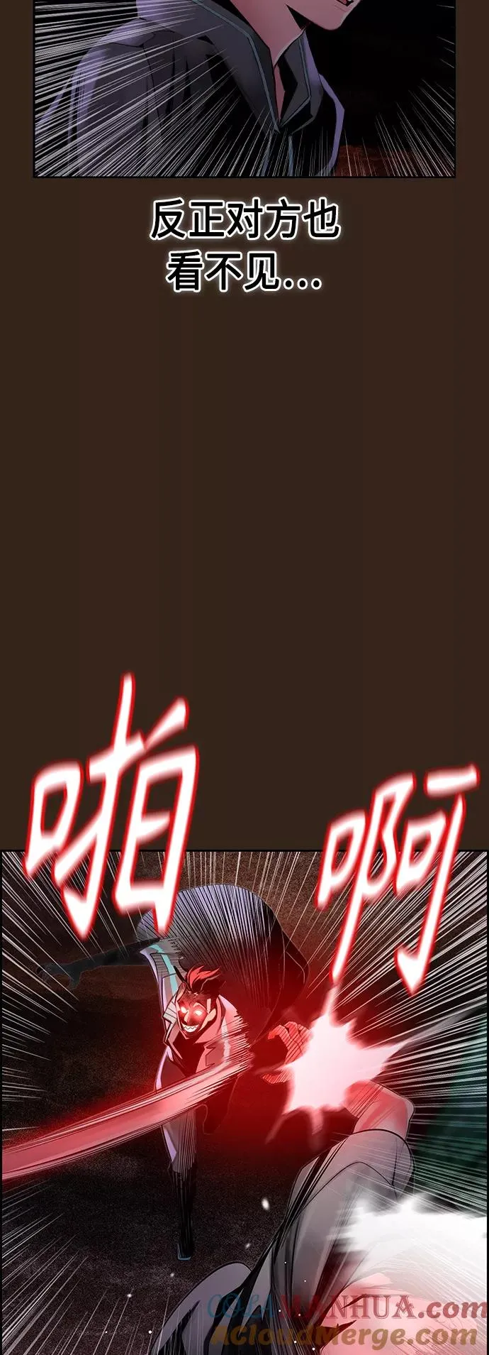 第34话39