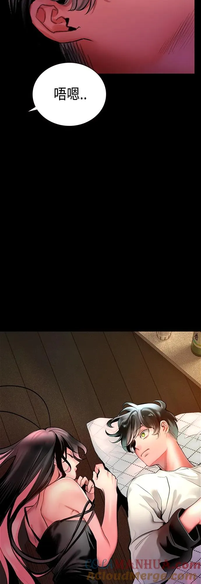 第2季 第16话9
