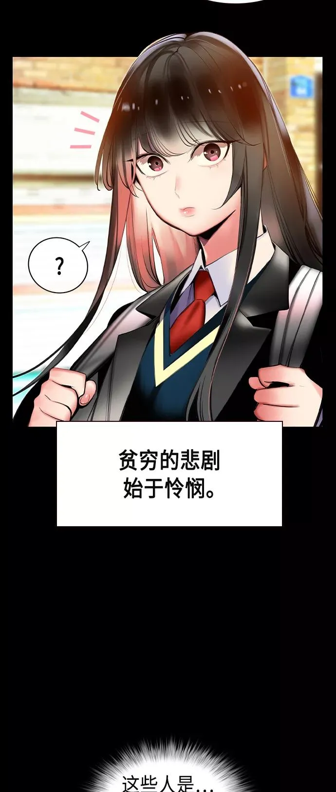 第15话13