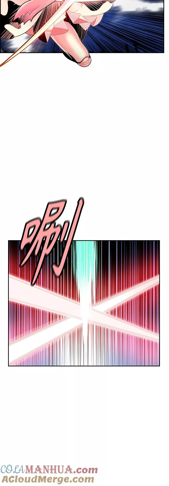 第59话12