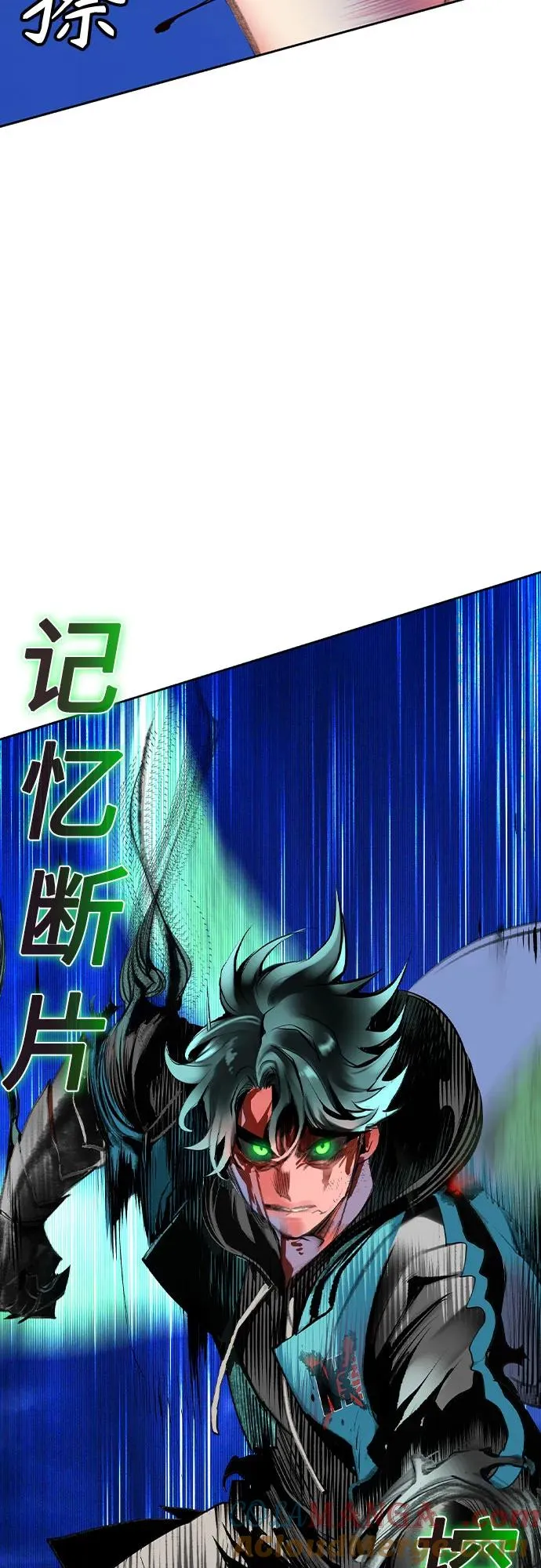 第2季 第30话30