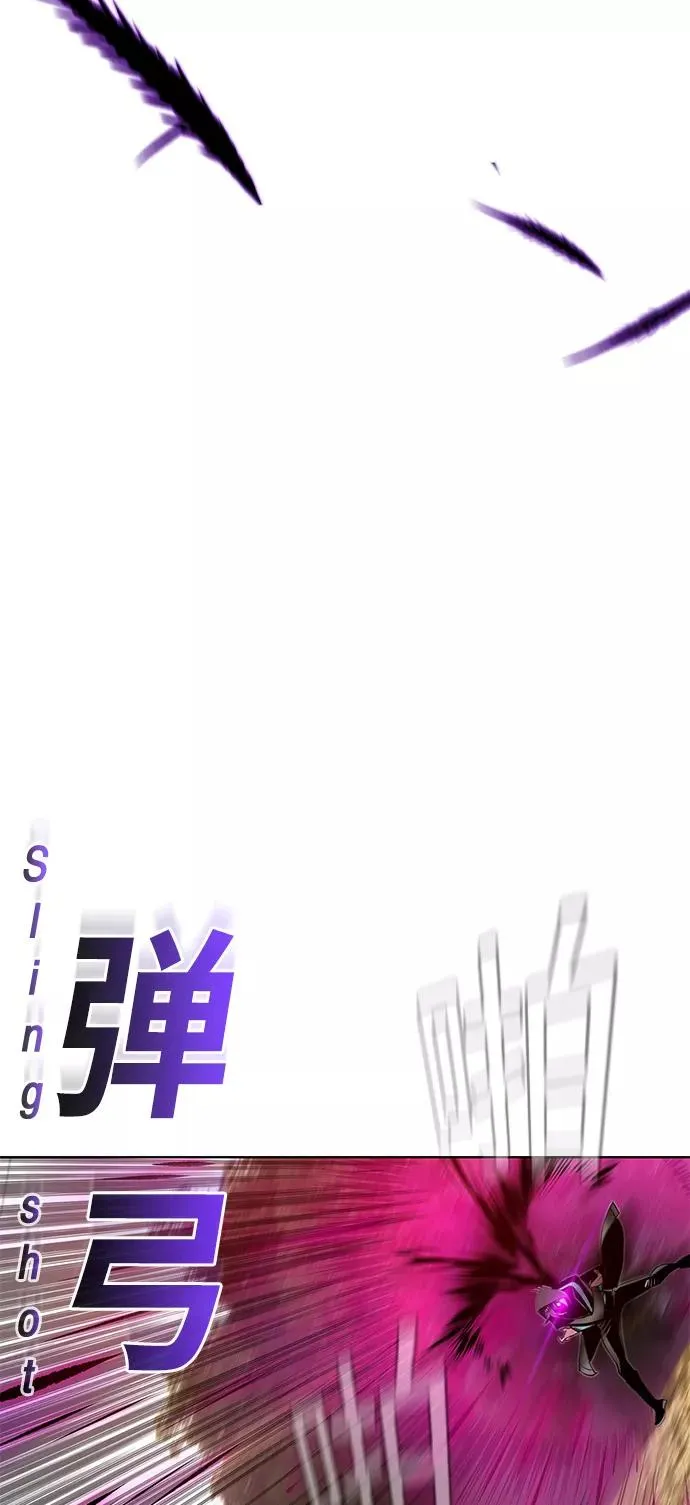 第22话25