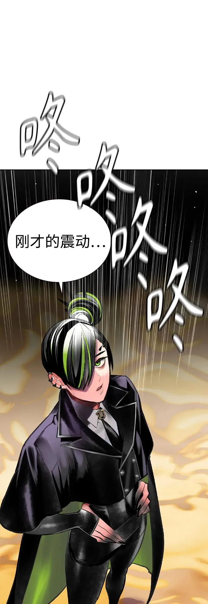 第2季 第39话89