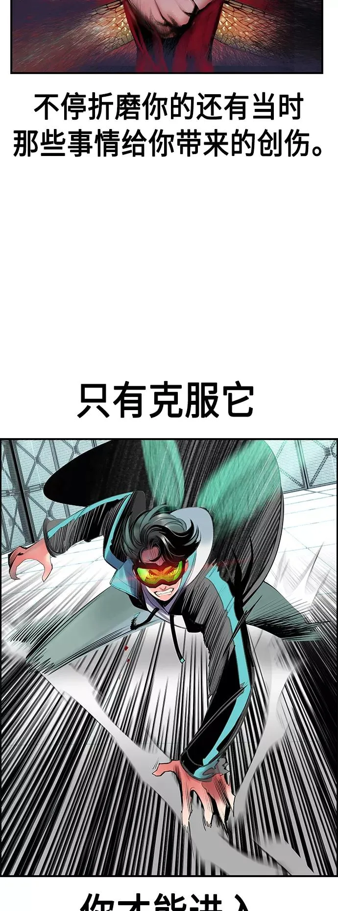 第51话25