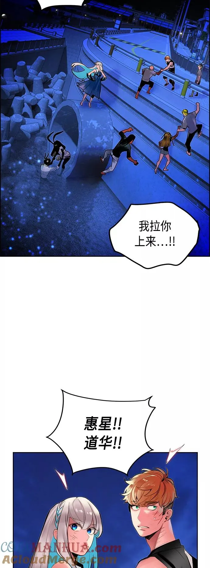 第43话21