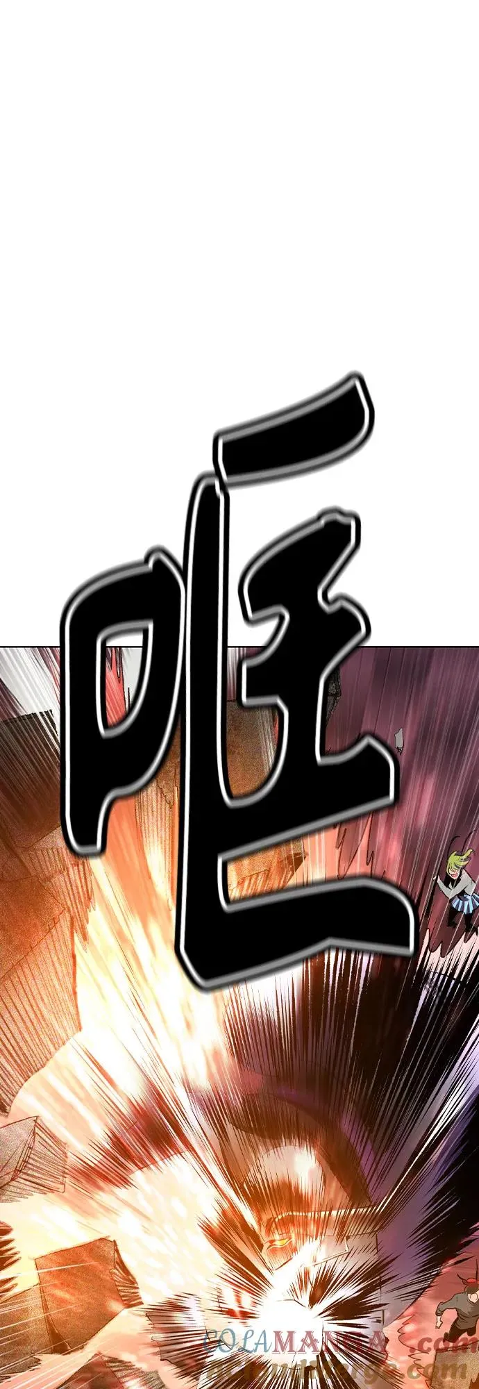 第2季 第48话12