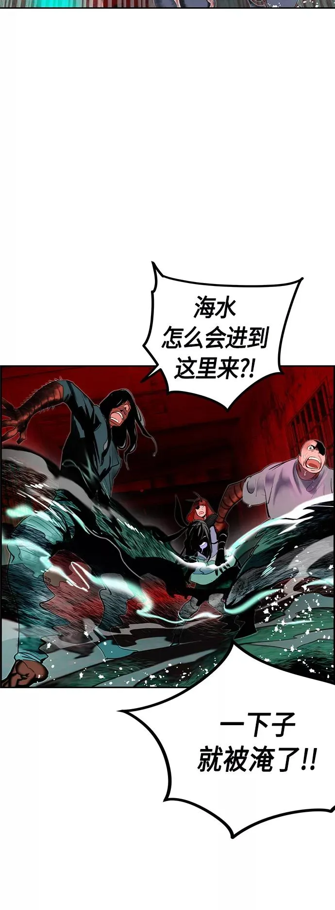 第42话47