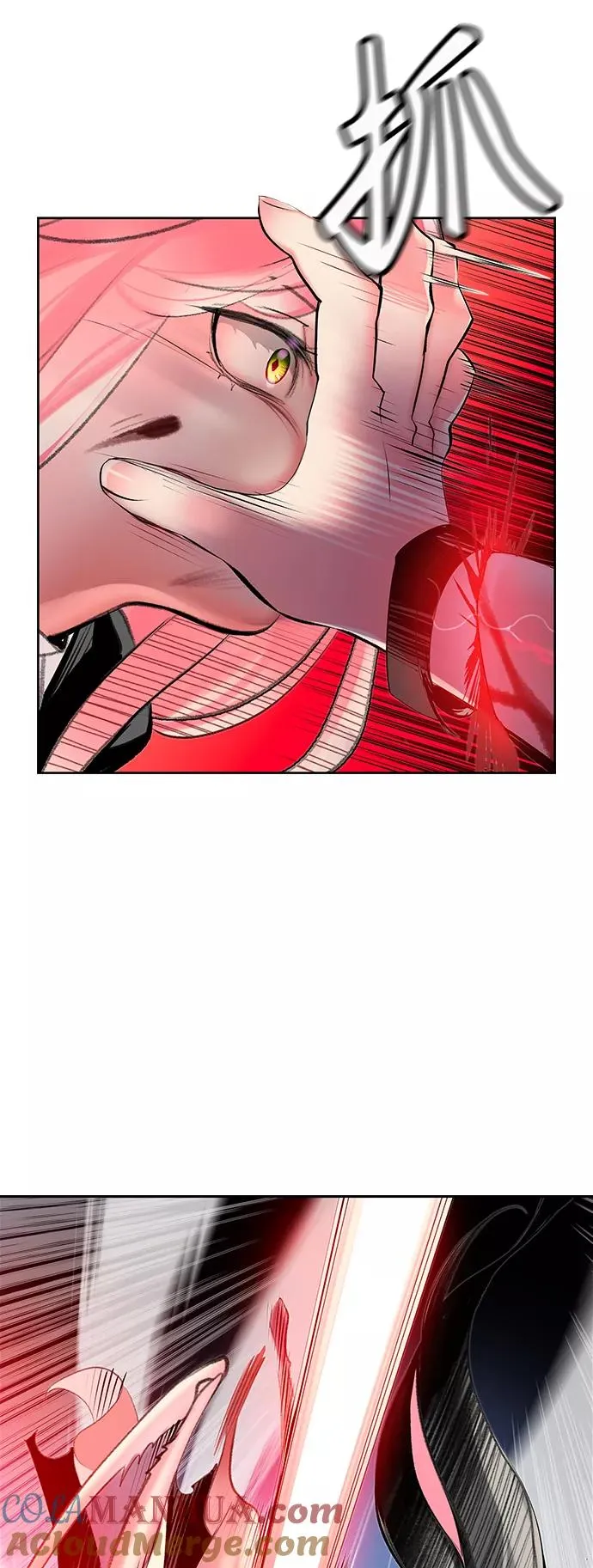 第57话30