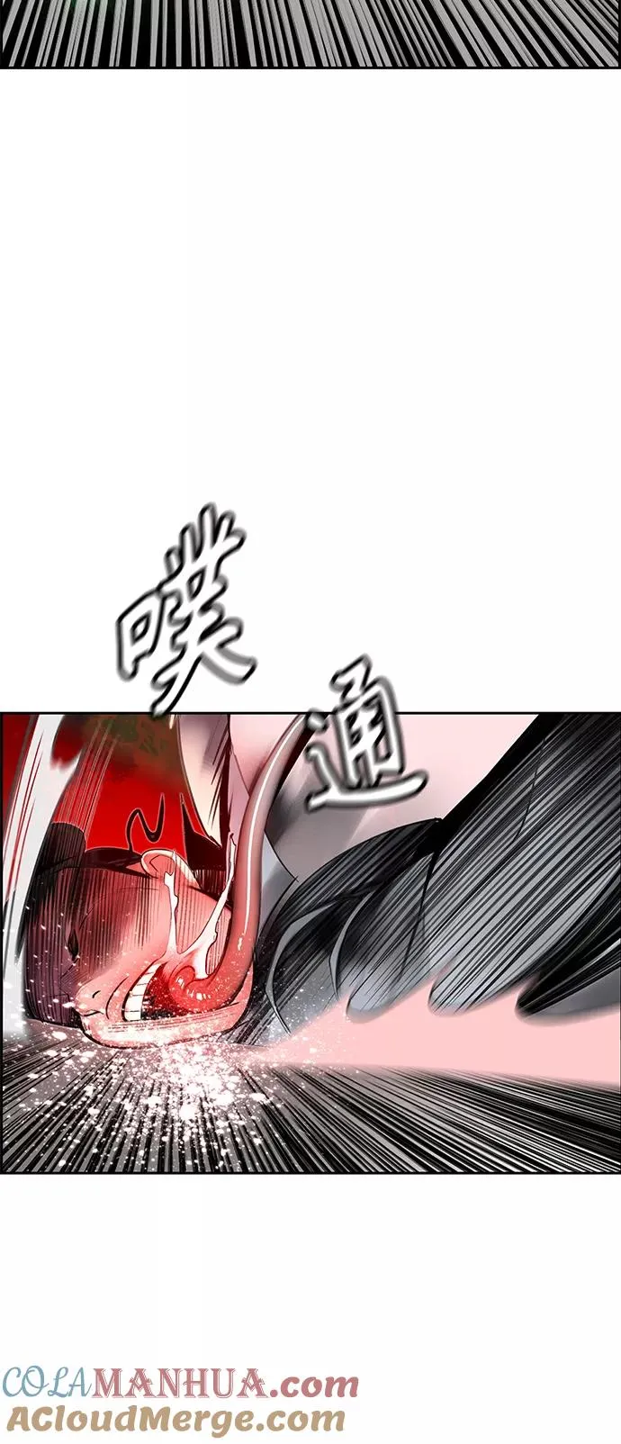 第22话15