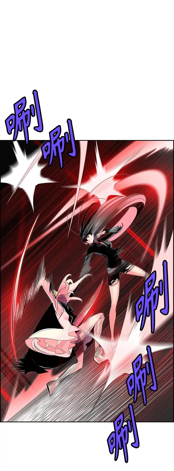 第57话16