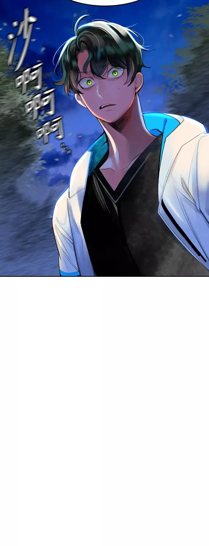 第39话56