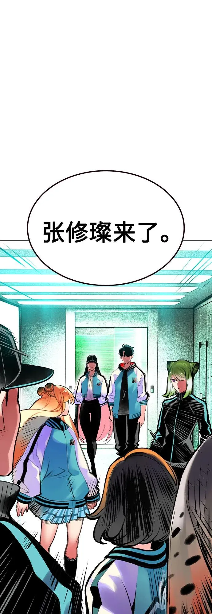 第2季 第52话20