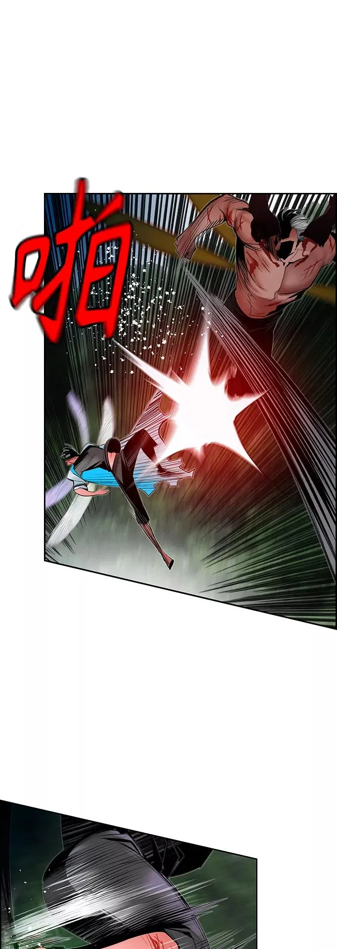 第44话50