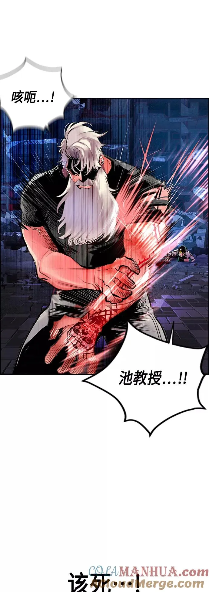 第63话15