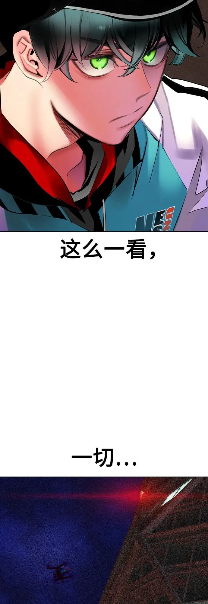 第2季 第37话64