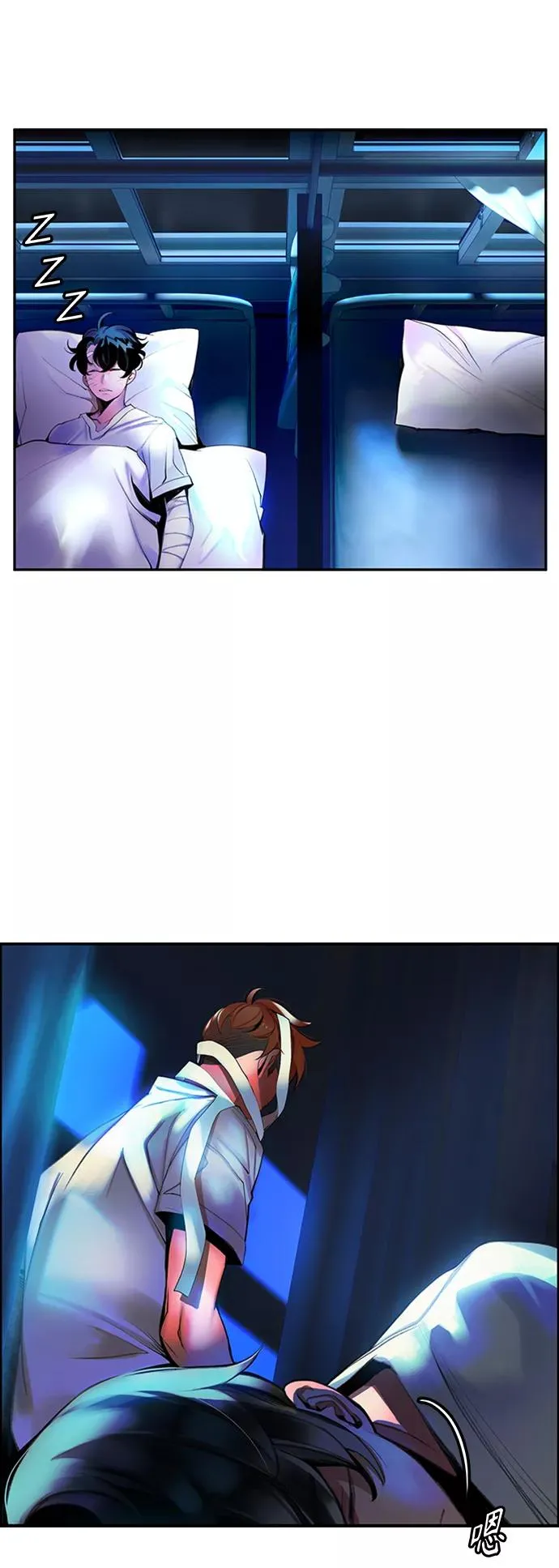 第11话62