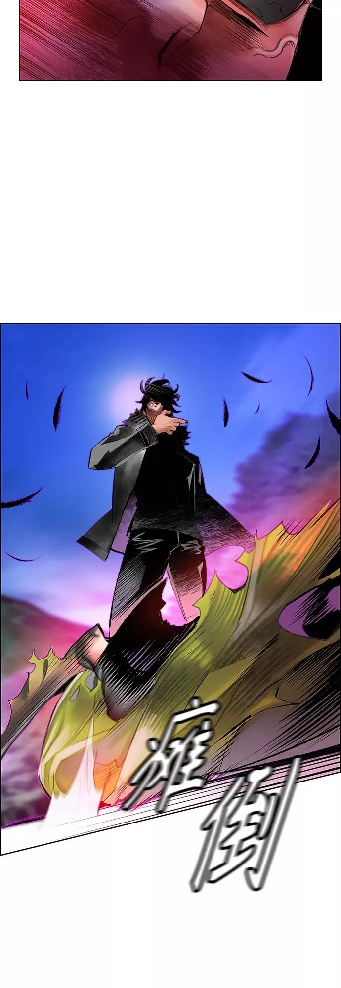 第81话7